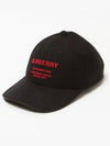 Horseferry Motif Cotton Twill Ball Cap Black - BURBERRY - BALAAN 2