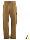 Shadow Project Cotton Fleece Jogger Track Pants Brown - STONE ISLAND - BALAAN 2