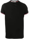 Arm Logo Round Short Sleeve T-Shirt Black - MONCLER - BALAAN 1