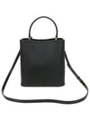 Pannier Saffiano Leather Medium Tote Bag Black - PRADA - BALAAN 4