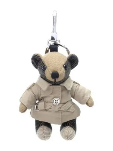 Thomas trench keyring - BURBERRY - BALAAN 1