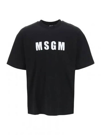 Logo Cotton Short Sleeve T-Shirt Black - MSGM - BALAAN 2