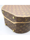 M23626 Tote Bag - LOUIS VUITTON - BALAAN 5