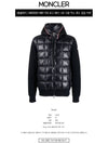 Men's Padded Hooded Wool Cardigan Navy - MONCLER - BALAAN 3