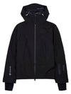 Men's Lafarge hooded zipup jacket 1A00038 596Y4 999 - MONCLER - BALAAN 2