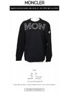 Women's Logo Patch Cotton Fleece Sweatshirt Black - MONCLER - BALAAN 3