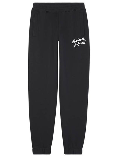 Training Jogger Track Pants Black - MAISON KITSUNE - BALAAN 2