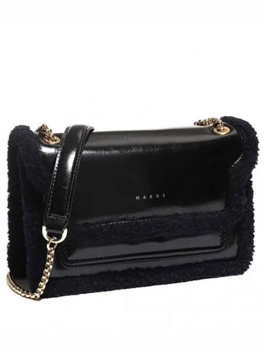 Envelope trunk bag chain - MARNI - BALAAN 1