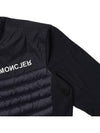 Women's Padded Zip-Up Jacket Black - MONCLER - BALAAN 5