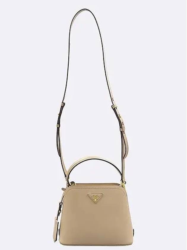 1BA286 2 WAY bag - PRADA - BALAAN 4