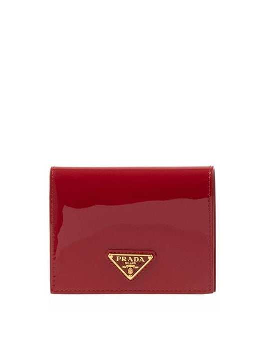 Patent Leather Half Wallet Red - PRADA - BALAAN 1