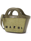 Rattan Micro Tropicalia Cross Bag Green - MARNI - BALAAN 3