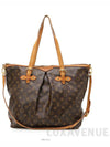 women shoulder bag - LOUIS VUITTON - BALAAN 1