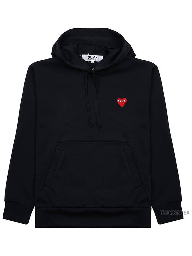 Heart Waffen Hooded Sweatshirt AX T174 051 1 BLACK - COMME DES GARCONS - BALAAN 10