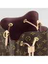 Neonoe BB Monogram Canvas Bucket Bag Brown - LOUIS VUITTON - BALAAN 5