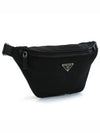 Logo Re-Nylon Fabric Belt Bag Black - PRADA - BALAAN 2