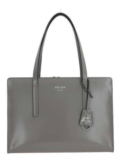 Re-Edition 1995 Medium Shoulder Bag Gray - PRADA - BALAAN 2