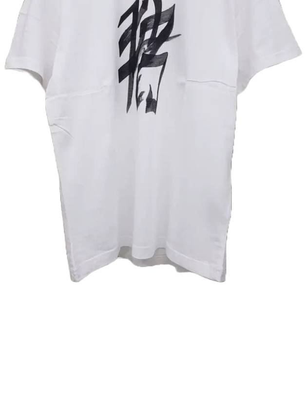 USS197051 PIG China TShirt White - VETEMENTS - BALAAN 2