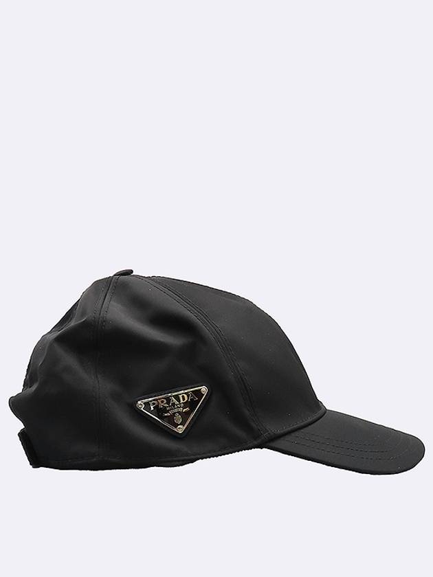 Prada 2HC274 Black Color Nylon Baseball Cap M - PRADA - BALAAN 2