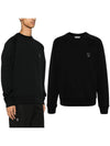 Bold Fox Head Patch Oversized Sweatshirt Black - MAISON KITSUNE - BALAAN 2