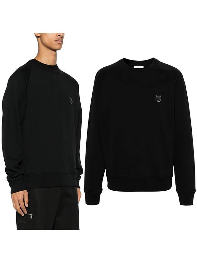 Bold Fox Head Patch Oversized Sweatshirt Black - MAISON KITSUNE - BALAAN 2