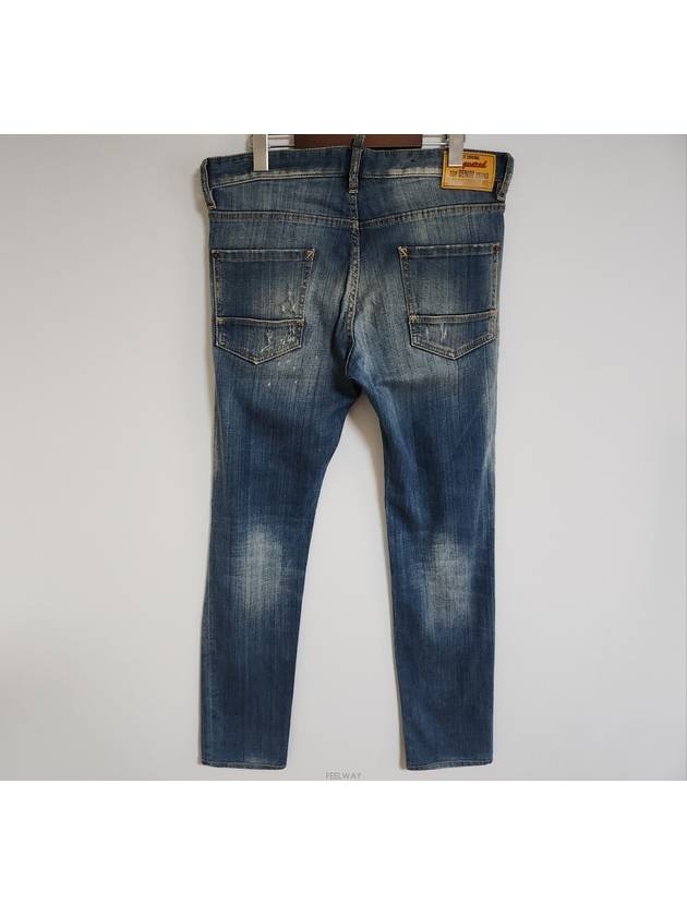 mens jeans - DSQUARED2 - BALAAN 5