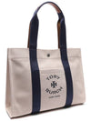 Logo Print Canvas Tote Bag White - TORY BURCH - BALAAN 4