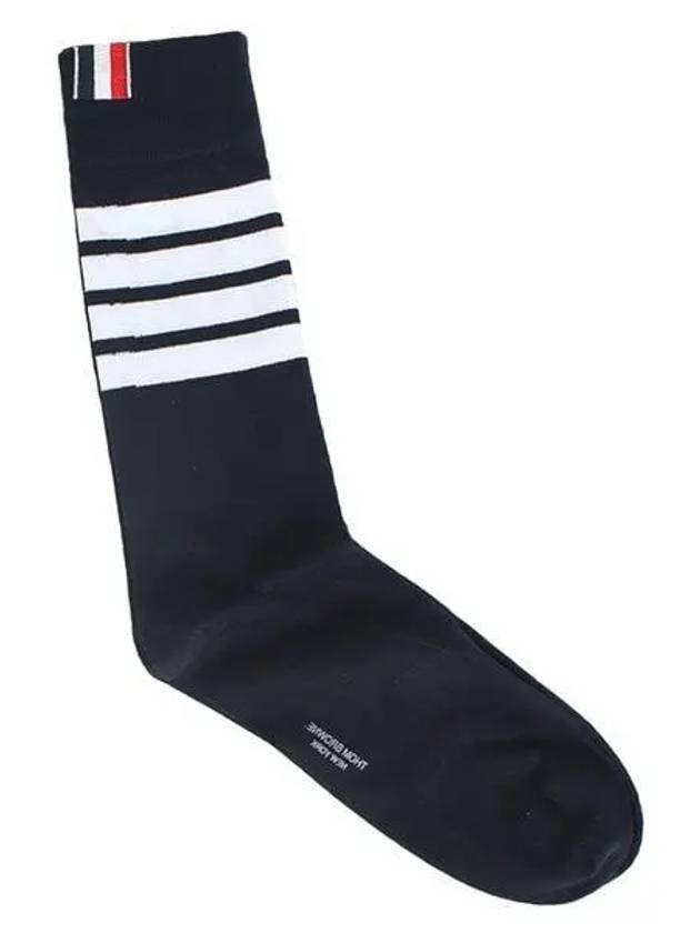 Striped Socks Navy - THOM BROWNE - BALAAN 2