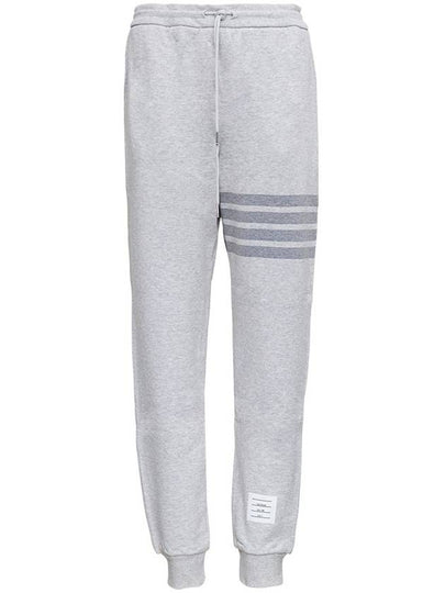 Men's Diagonal Training Cotton Track Pants Grey - THOM BROWNE - BALAAN 2