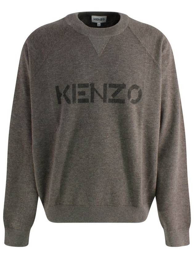 Logo Print Cotton Sweatshirt Taupe - KENZO - BALAAN 2