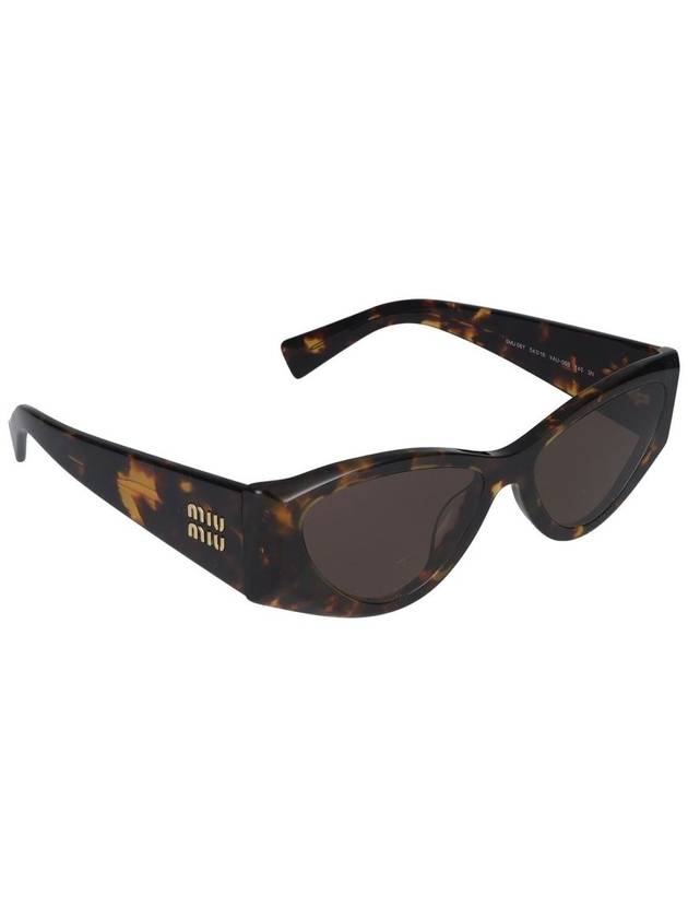 Miu Miu Sunglasses - MIU MIU - BALAAN 4