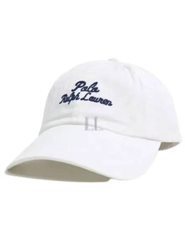 Embroidery Logo Ball Cap White - POLO RALPH LAUREN - BALAAN 2