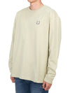 Fox Head Patch Comfort Sweatshirt Ash Tree - MAISON KITSUNE - BALAAN 3