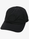 Nylon Logo Ball Cap Black - STONE ISLAND - BALAAN 3