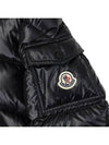 Women's Maire Short Down Padding Black - MONCLER - BALAAN 6