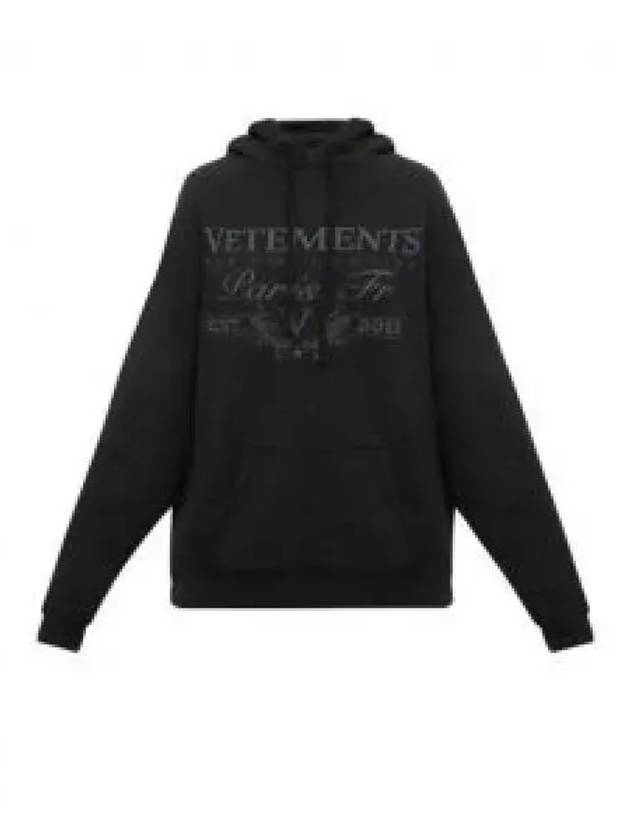 24 Paris Logo Hoodie UE64HD220B 1208156 - VETEMENTS - BALAAN 1