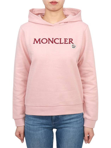 Kids brushed hoodie 8G00014 899PS 500 12A14A Adults can wear - MONCLER - BALAAN 1