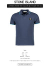 Men's Two Line Wappen Patch Cotton Short Sleeve Polo Shirt Dark Blue - STONE ISLAND - BALAAN 3