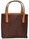 paisley mini tote bag brown - ETRO - BALAAN 3