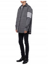 4 Bar Poly Twill Down Shirt Jacket Grey - THOM BROWNE - BALAAN 5