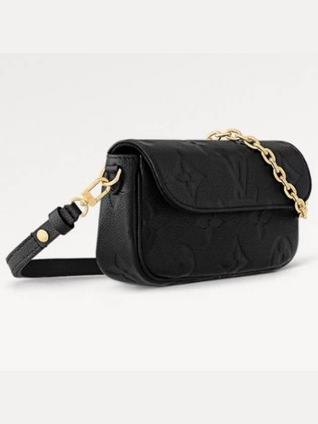 Women's Ivy Monogram Empreinte Chain Shoulder Bag Black - LOUIS VUITTON - BALAAN 5