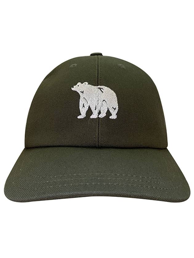 Embroidered Cotton Canvas Classic Ball Cap Dark Green - THOM BROWNE - BALAAN.