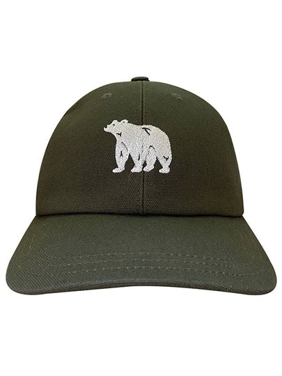 Embroidered Cotton Canvas Classic Ball Cap Dark Green - THOM BROWNE - BALAAN 2