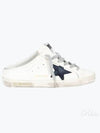 Superstar Sabot Mule White - GOLDEN GOOSE - BALAAN 2