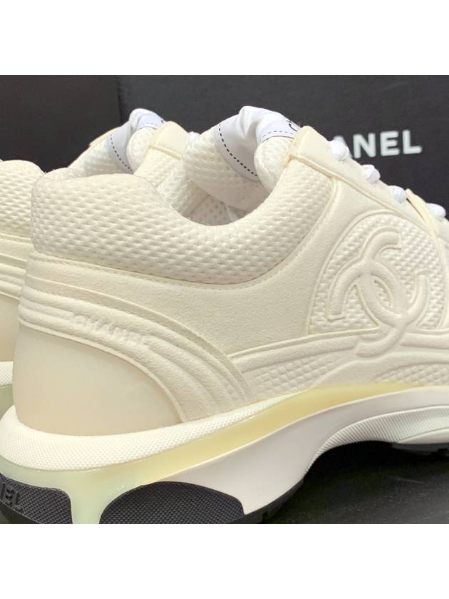 Cruise sneakers ivory white - CHANEL - BALAAN 7