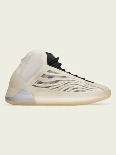 Yeezy Quantum High Top Sneakers Beige - ADIDAS - BALAAN 2