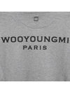 Back logo cotton hood gray - WOOYOUNGMI - BALAAN 3