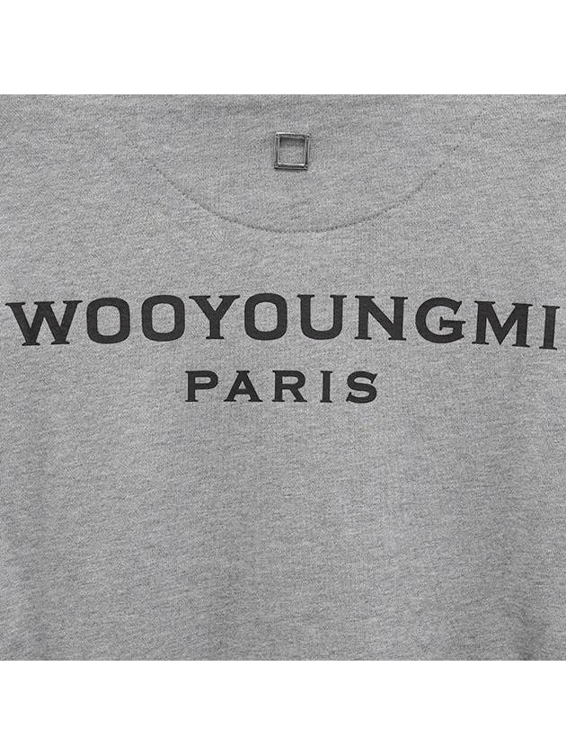 Back logo cotton hood gray - WOOYOUNGMI - BALAAN 3