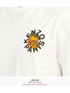 Men's short sleeve t-shirt 5TS190 4SG 02 245 - KENZO - BALAAN 6