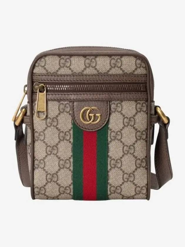 Ophidia GG Supreme Cross Bag Beige - GUCCI - BALAAN 2